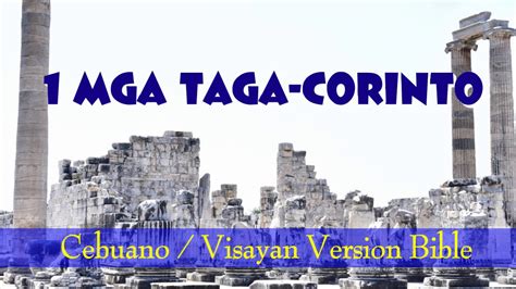 I Mga Taga.